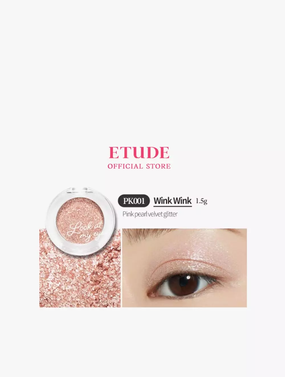 ETUDE HOUSE LOOK AT MY EYES - アイシャドウ