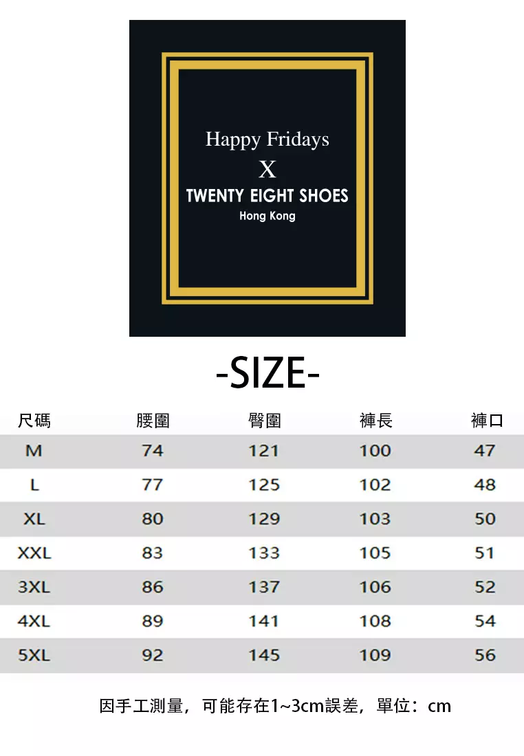 Drawstring Waist Wide-legged Pants LK-DPK2661