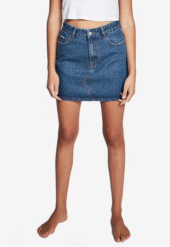 Zalora denim skirt clearance