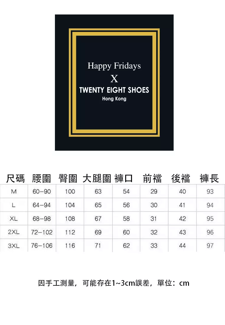 Big Size Cotton-flax Casual Pants RZ9020