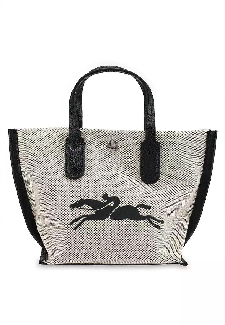 Essential XS Handbag (tr)