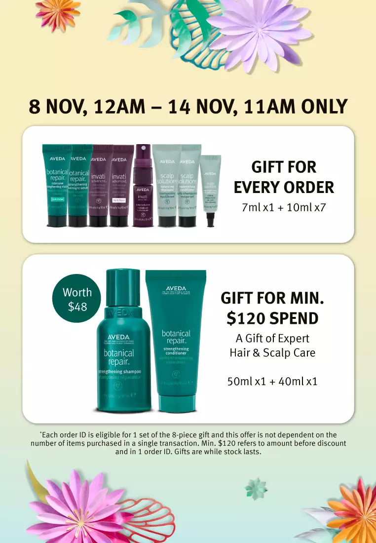 AVEDA Botanical Repair™ Strengthening Leave-in Treatment 100ml