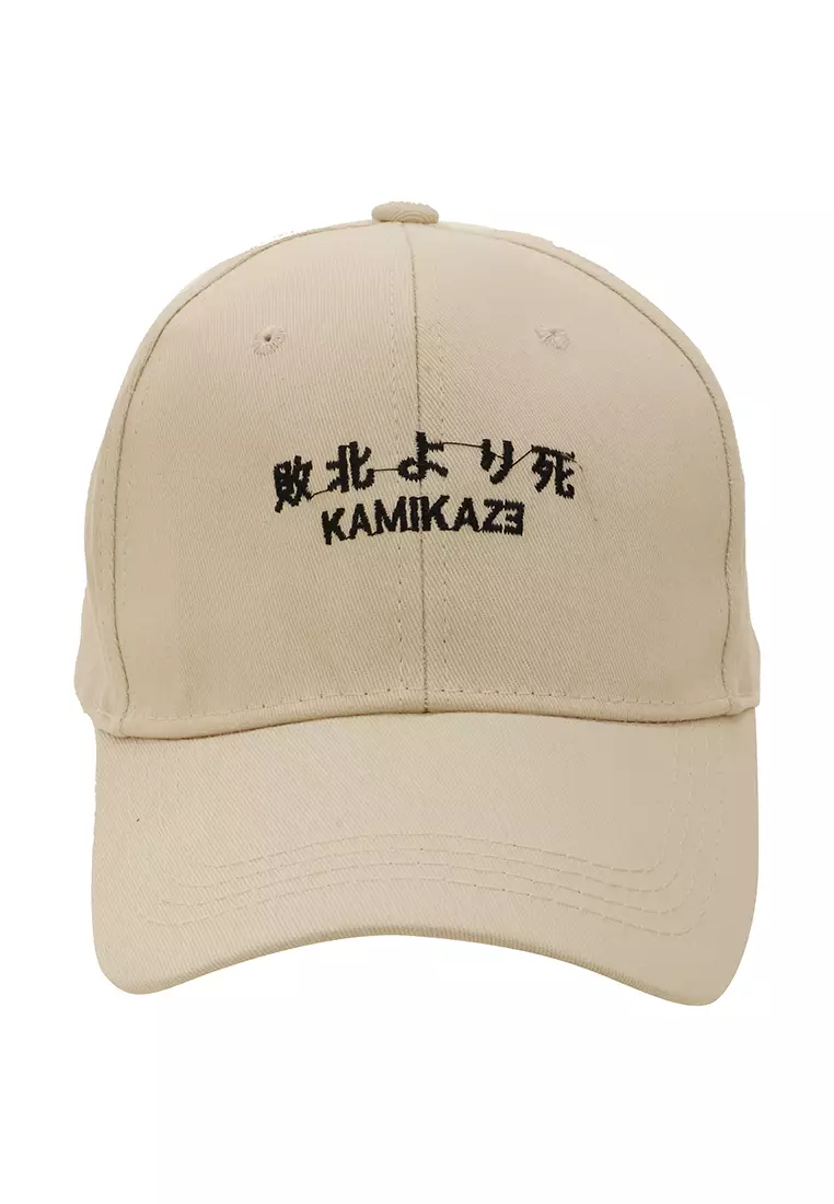 Drsh Topi Basebal Caps Casual Sporty Unisex Resizable Strap Material Cotton ORIGINAL - Khaki