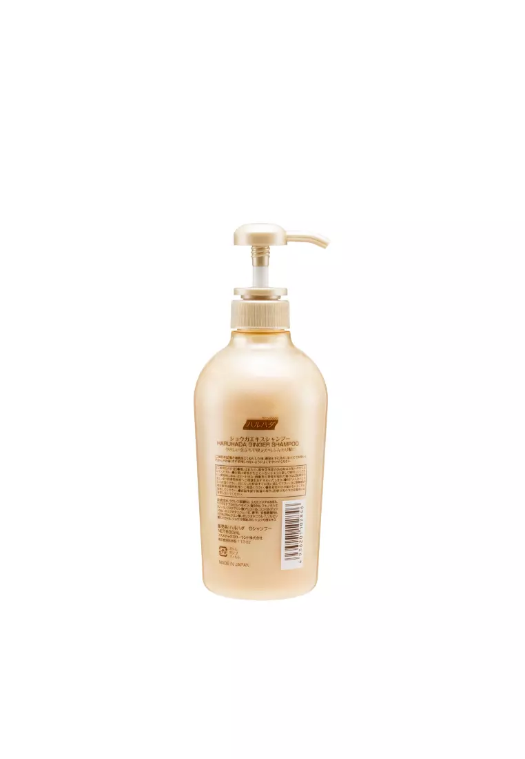 Haruhada GINGER SHAMPOO (600ml)