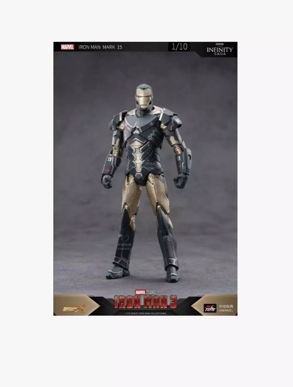 Marvel ZD Toys Iron Man Mark 15 - ZDT1906-15