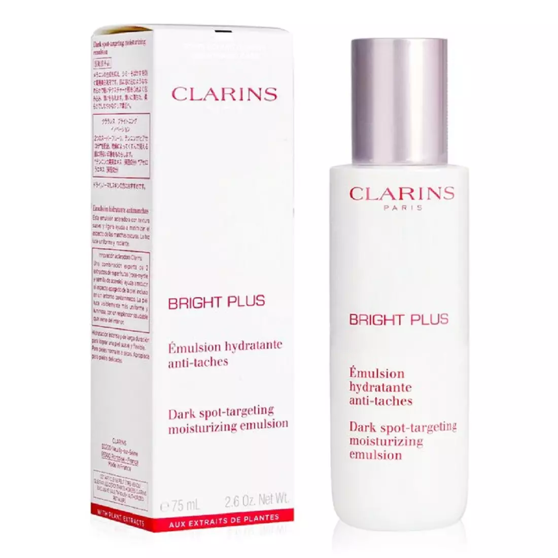 Clarins 透亮光感淡斑乳液75ml