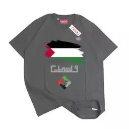 Black Wash, Gray, White. Black