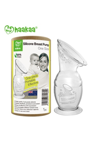 Haakaa Silicone breast pump 150ml 86AE0ES781B2EDGS_1
