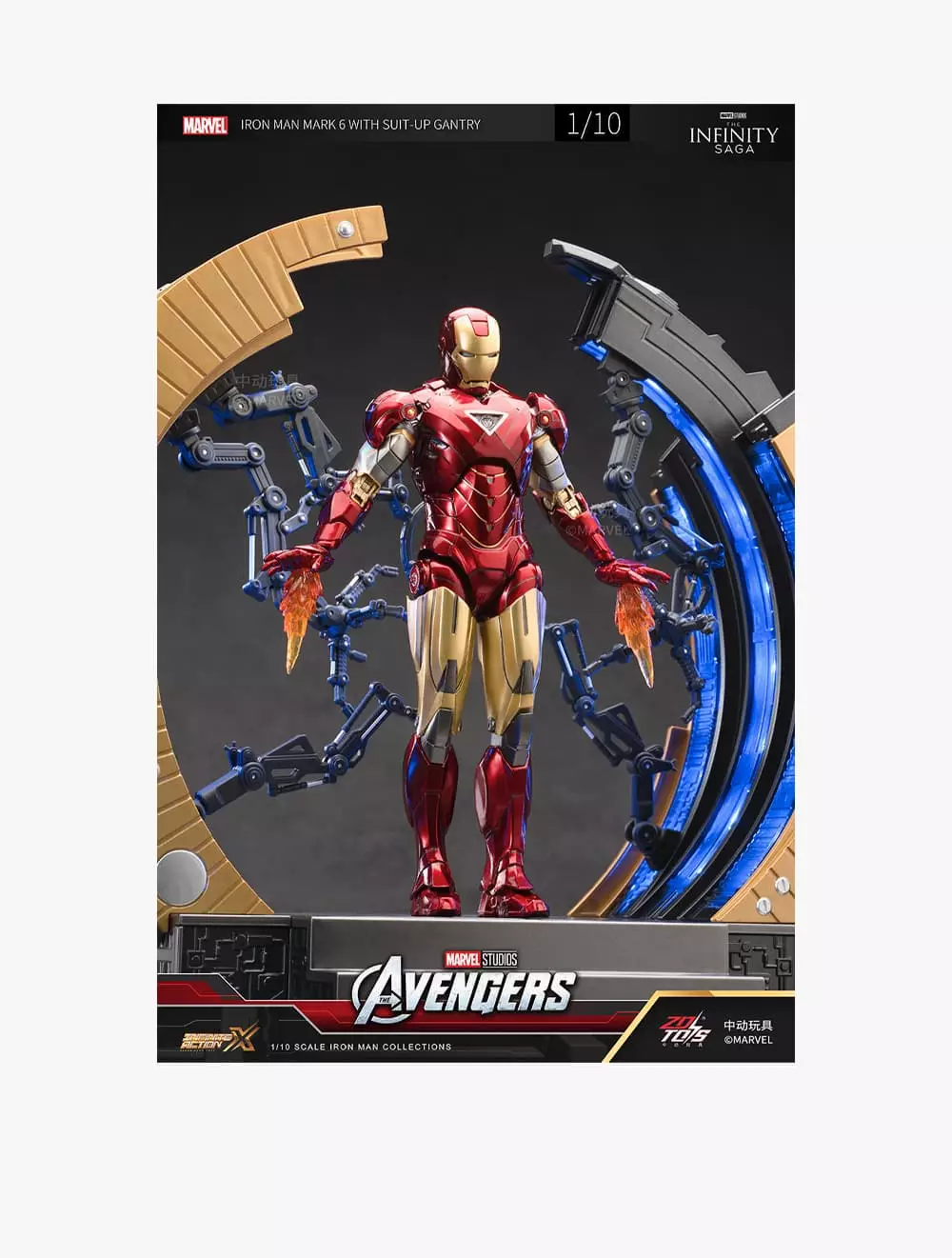 Marvel ZD Toys MK6 With Suit-up Gantry  - ZDT1928