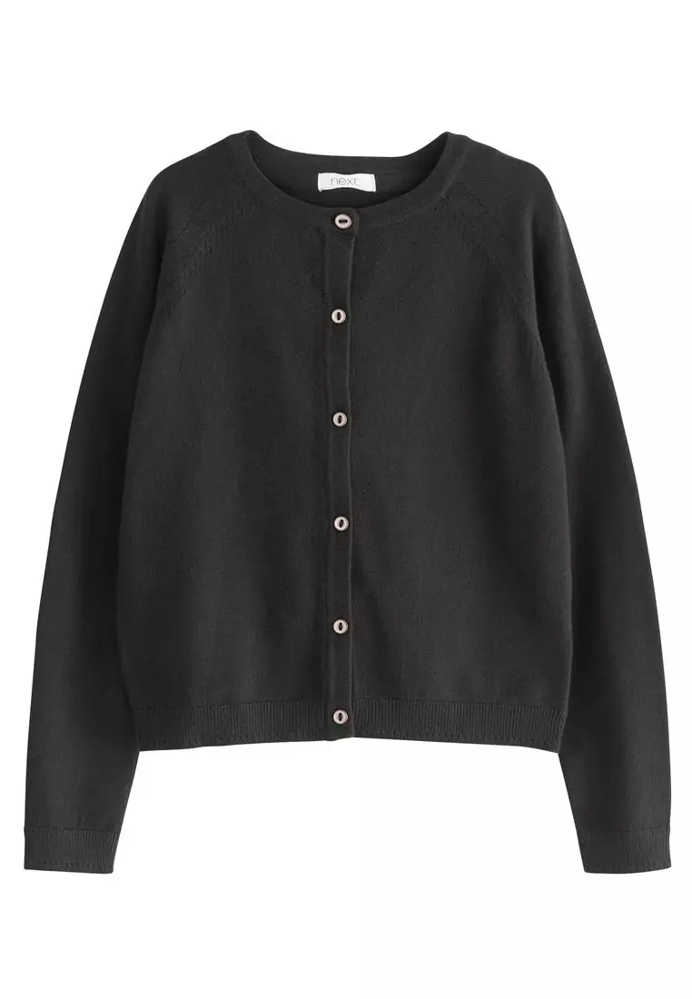 Buy NEXT Button Up Cardigan 2024 Online ZALORA Singapore