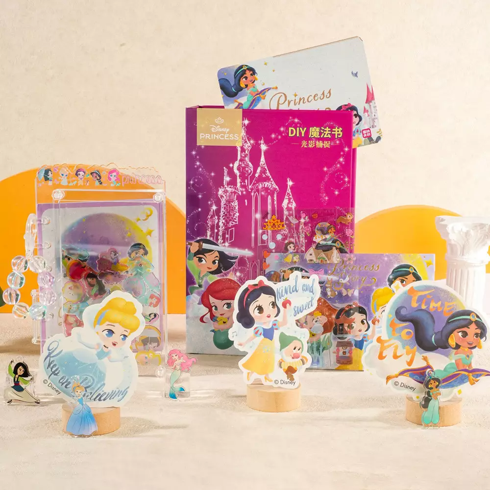 JANDOON SET DIY NOTEBOOK DISNEY PRINCESS SMALL  - MIX