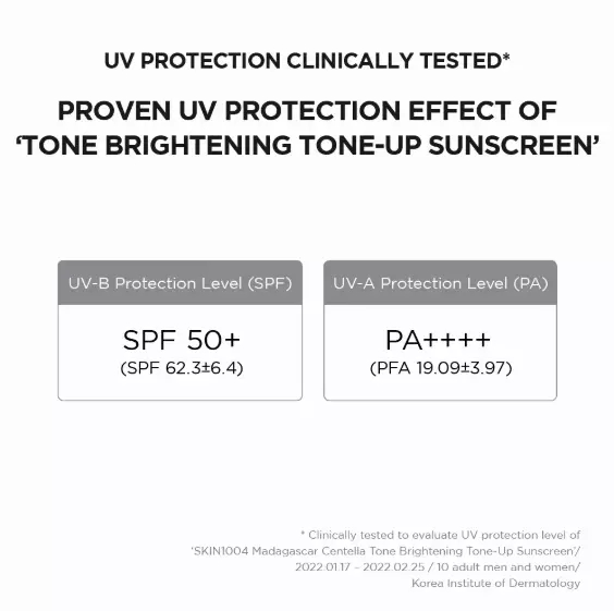 SKIN1004 Madagascar Centella Tone Brightening Tone-Up Sunscreen SPF50 PA++++ (50ml)