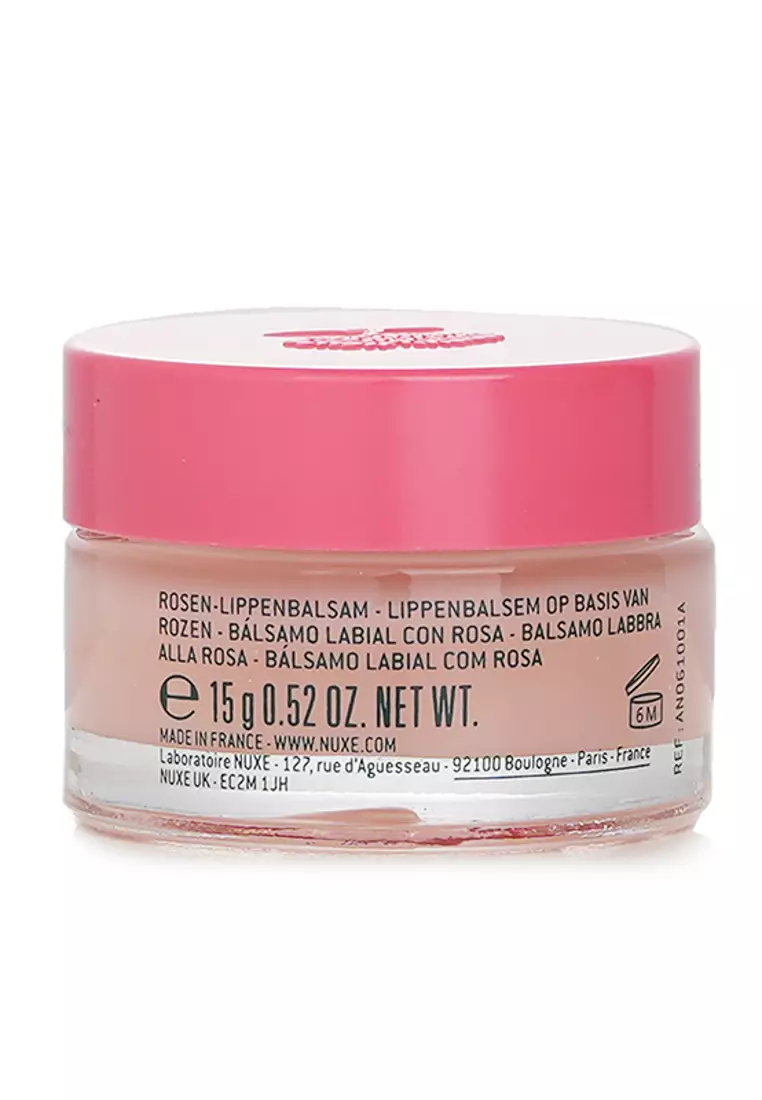 非常玫瑰潤唇膏 15g/0.52oz