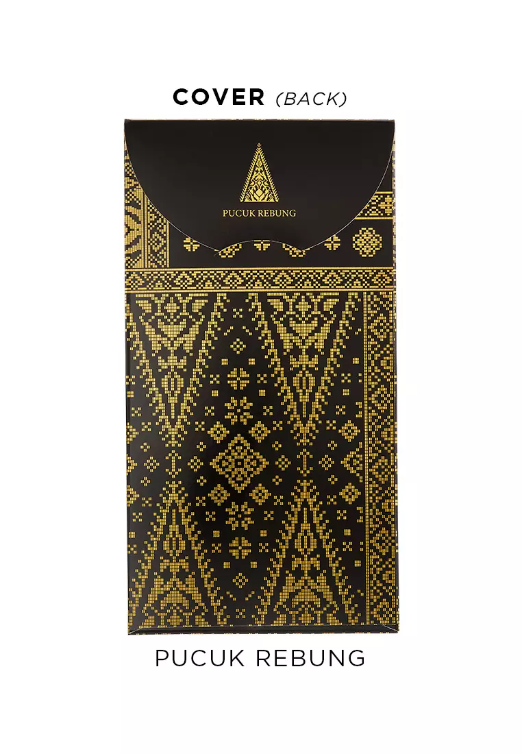 HABIB Songket Collection (Pucuk Rebung) | 999.9 Gold Wafer (0.20g)