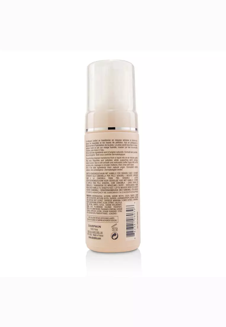 Intral Air Mousse Cleanser With Chamomile - For Sensitive Skin 125ml/4.2oz