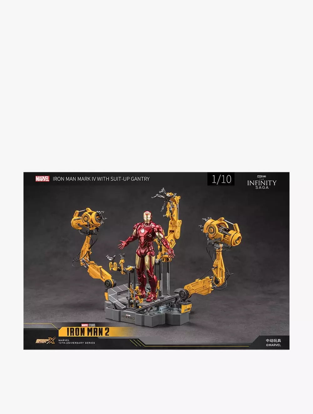 Marvel ZD Toys Ironman MK4 Suit-up Gantry - ZDT1918