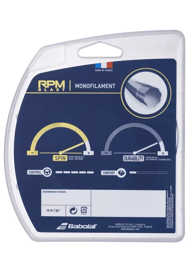 Babolat Tennis String RPM Blast 12M (125/17)