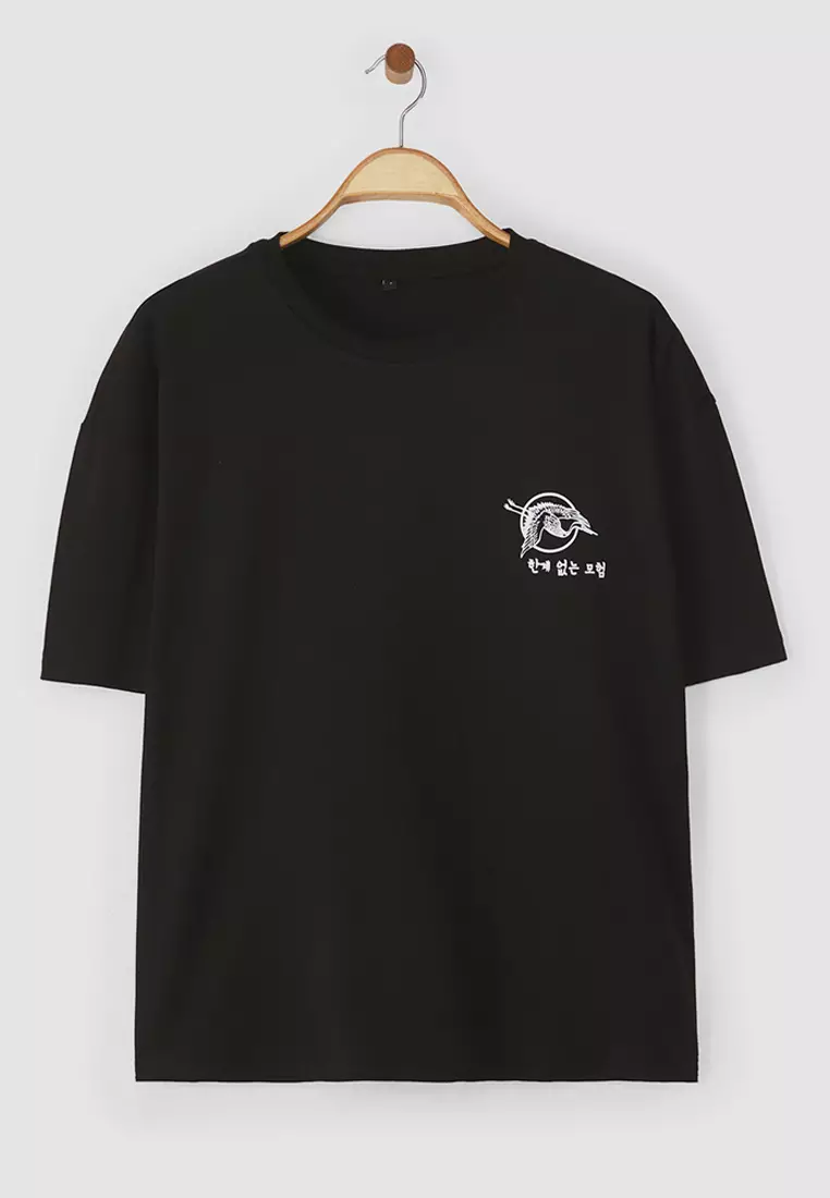Oversize Printed T-Shirt