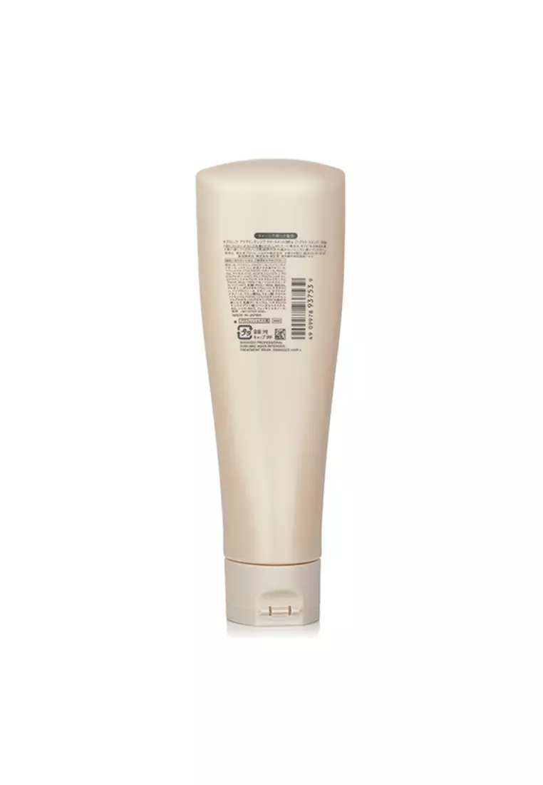 Shiseido - Sublimic Aqua Intensive Treatment (Weak, Damaged Hair) 250g