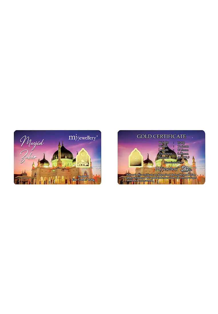 5G Gold Collection 999.9/24K Masjid Series Gold Bar (0.2g)