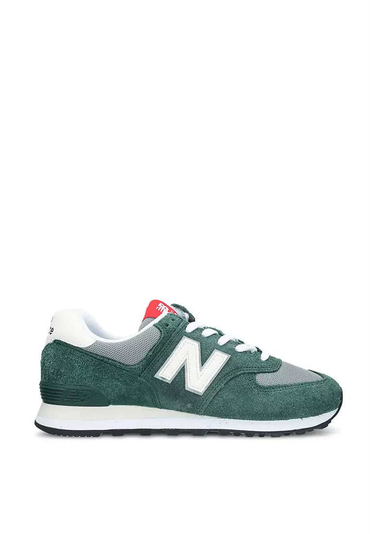 Nb 574 price philippines new arrivals