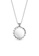 PANDORA silver Pandora Lockets Sparkling Necklace (60cm) F60F5AC780D950GS_3