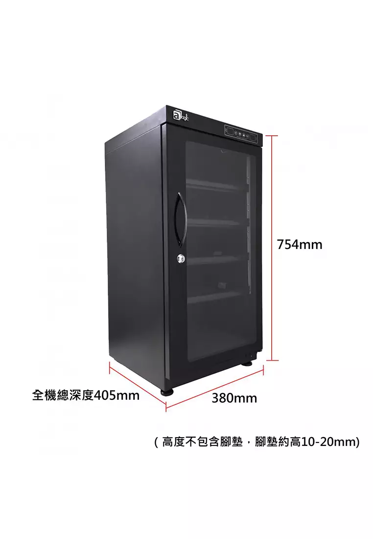 aMagic [HK BRAND] 100L Dual Screen Dehumidifying Dry Electronic