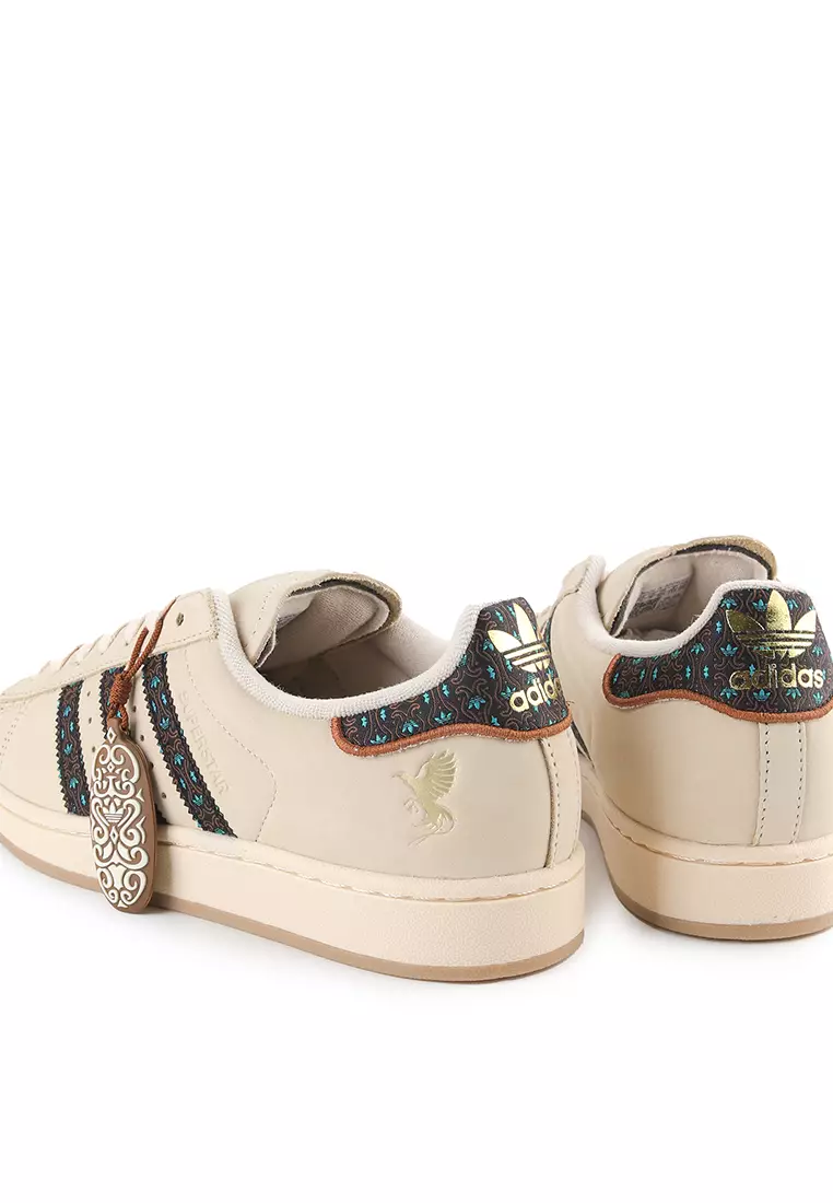 Superstar II 'Papua' Shoes