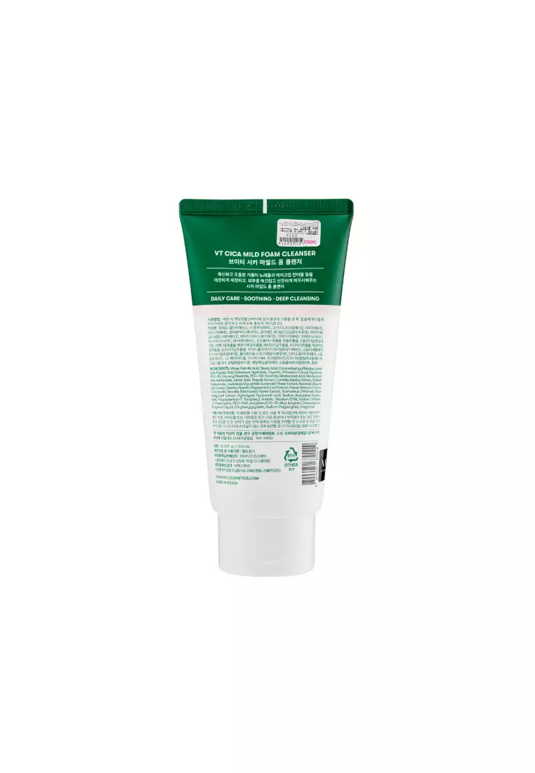 VT Cica Mild Foam Cleanser (300ml)