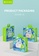 BAVIN white and pink and green BAVIN BA31 TWS Bluetooth 5.0V Wireless Earphone HiFi Stereo Audio Sound Earbuds Touch Control 0BC87ESB49A3ECGS_8