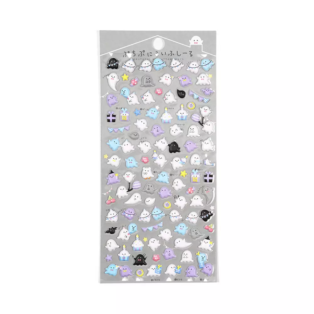 KIDDY FUN STIKER ANIMAL UNICORN SMALL RANDOM