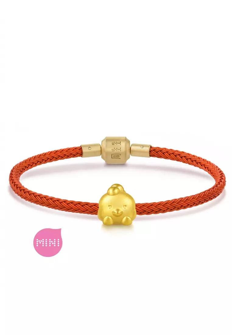 999 24K Gold Chinese Zodiac Rooster charm  for Women & Men  95968C  (Bracelet not included)