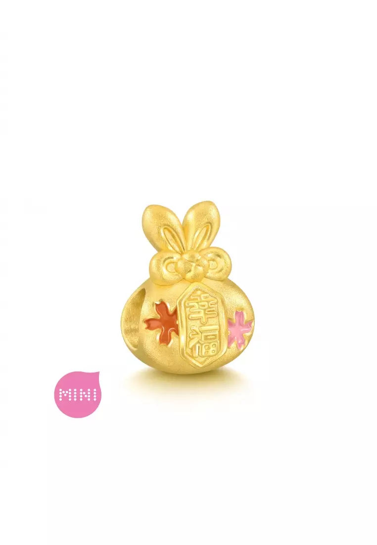 Cultural Blessings 999 24K Solid Gold Auspicious Rabbit Happiness Omamori Amulet Mini Charm Blessing 93824C (Bracelet not included)