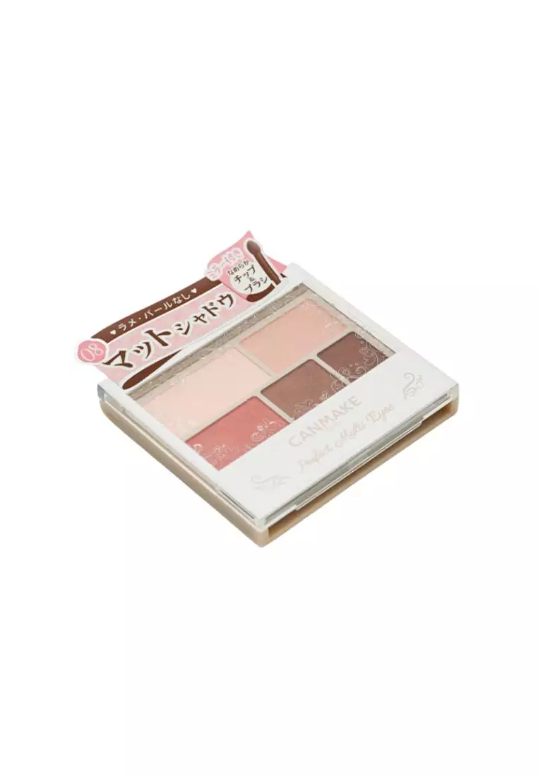 Canmake Perfect Multi Eyes (#08 Cerise Chocolate)(1pc)