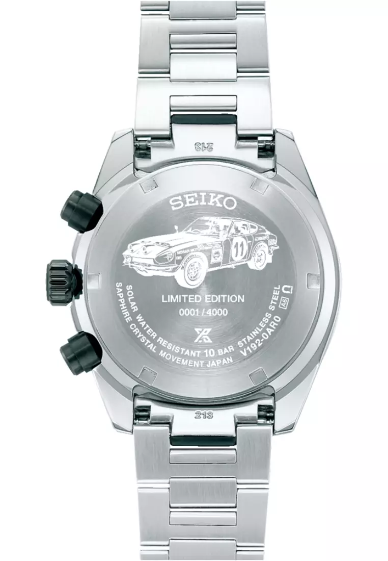 Seiko Prospex Speedtimer Solar Chronograph x DATSUN 240Z Limited Edition Black Dial Stainless Steel Band Watch SSC957P1