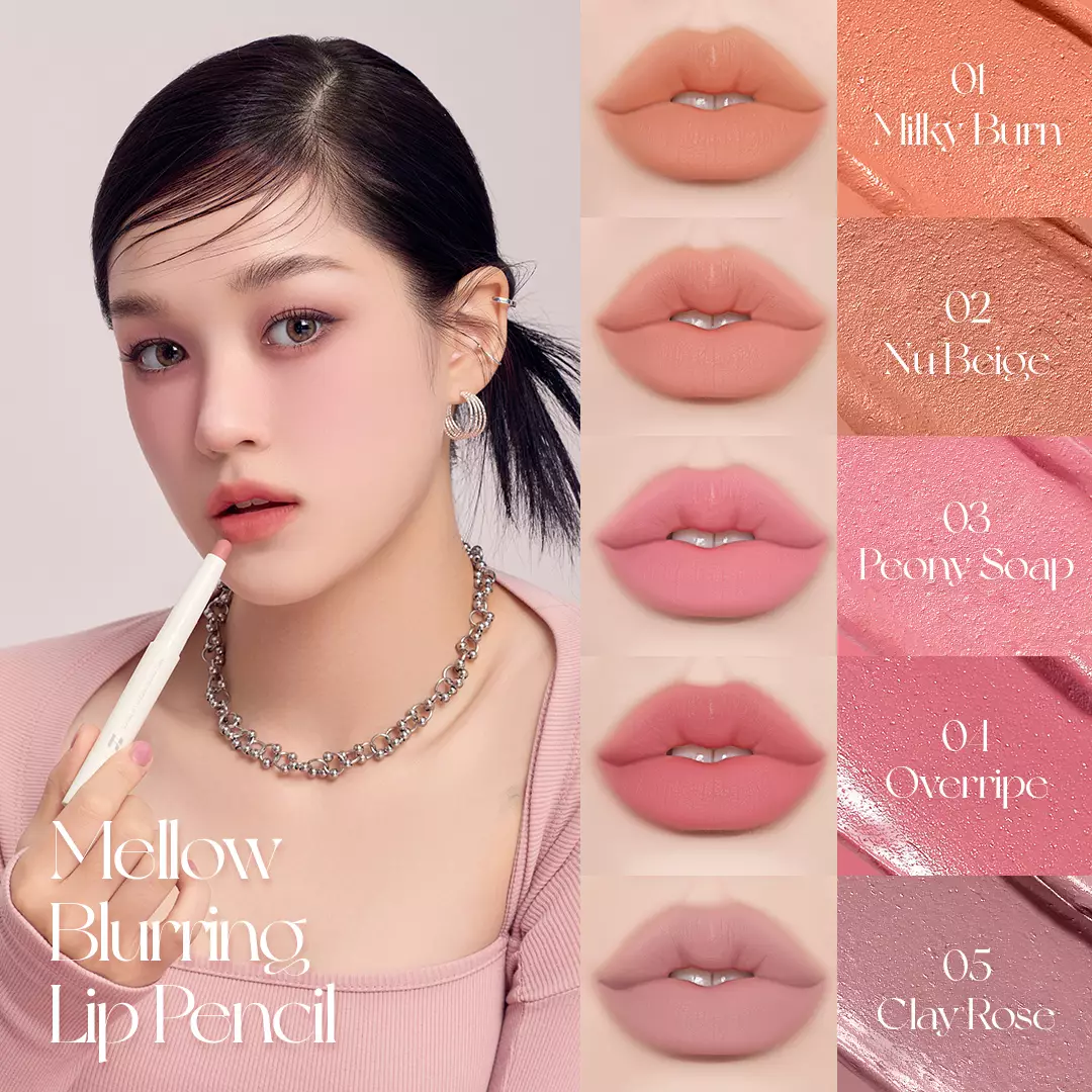 Holika Holika Mellow Blurring Lip Pencil 05 Clay Rose | Lip, Eye, & Cheek Pencil with Blending Brush