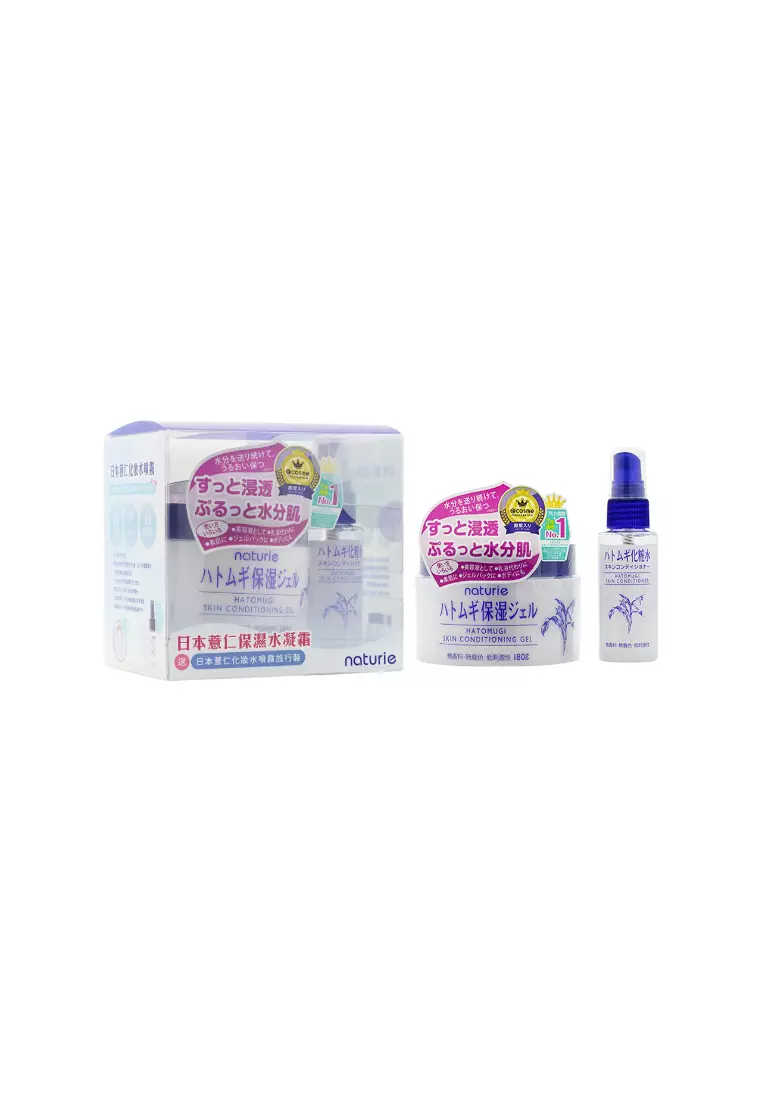 Buy Hatomugi HATOMUGI Skin Conditioner Special Set (2pcs) 2piece Online ...