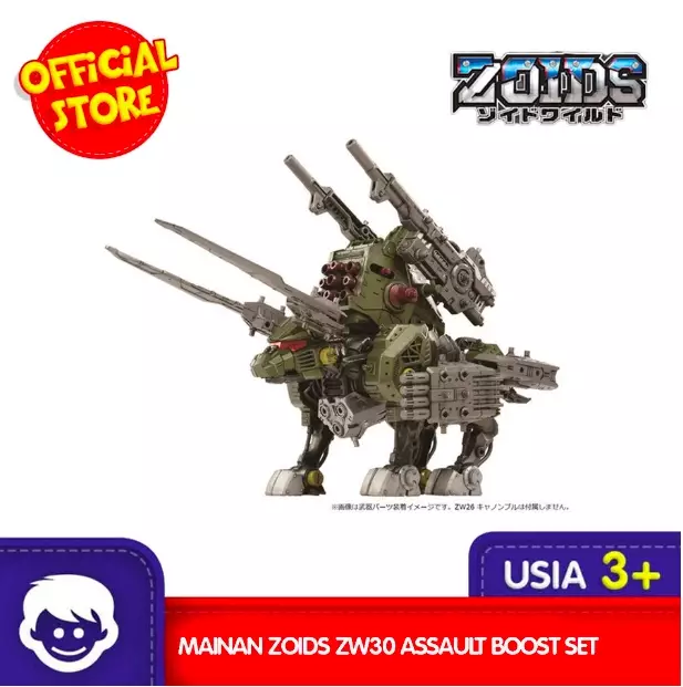 Jual Toyspedia Mainan Zoids ZW30 Assault Boost Set Original 2024 ...