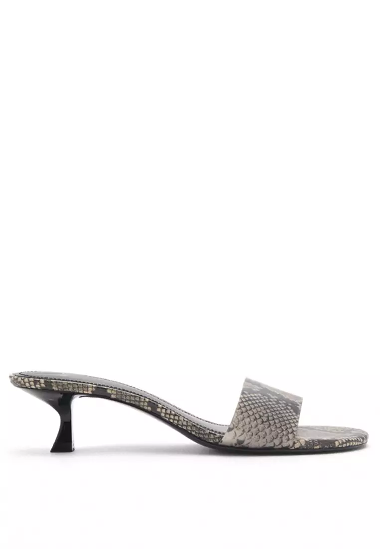 Discount on Mango  shoes - SKU: Animal Print Strap Heels