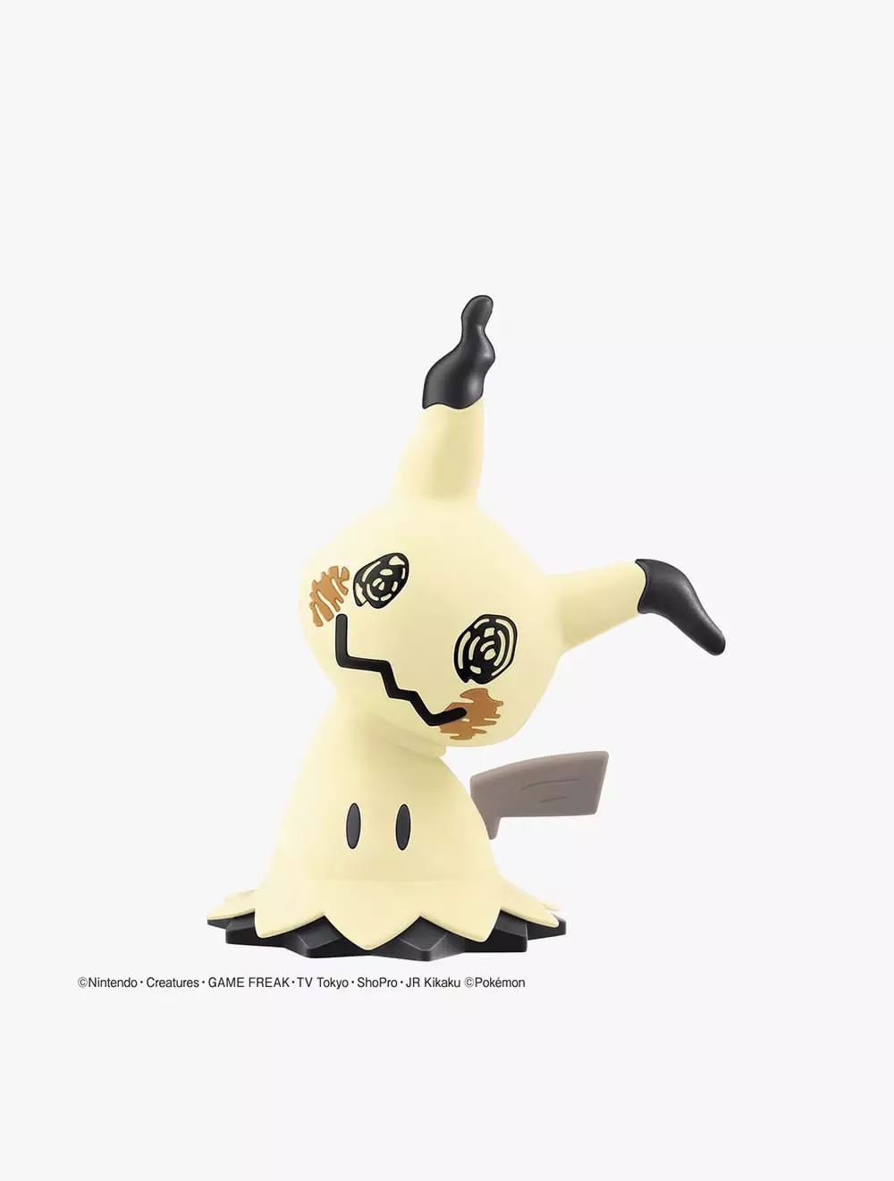 Pokémon PLAMO COLLECTION QUICK!! 08 Mimikyu - 062008 - Multi