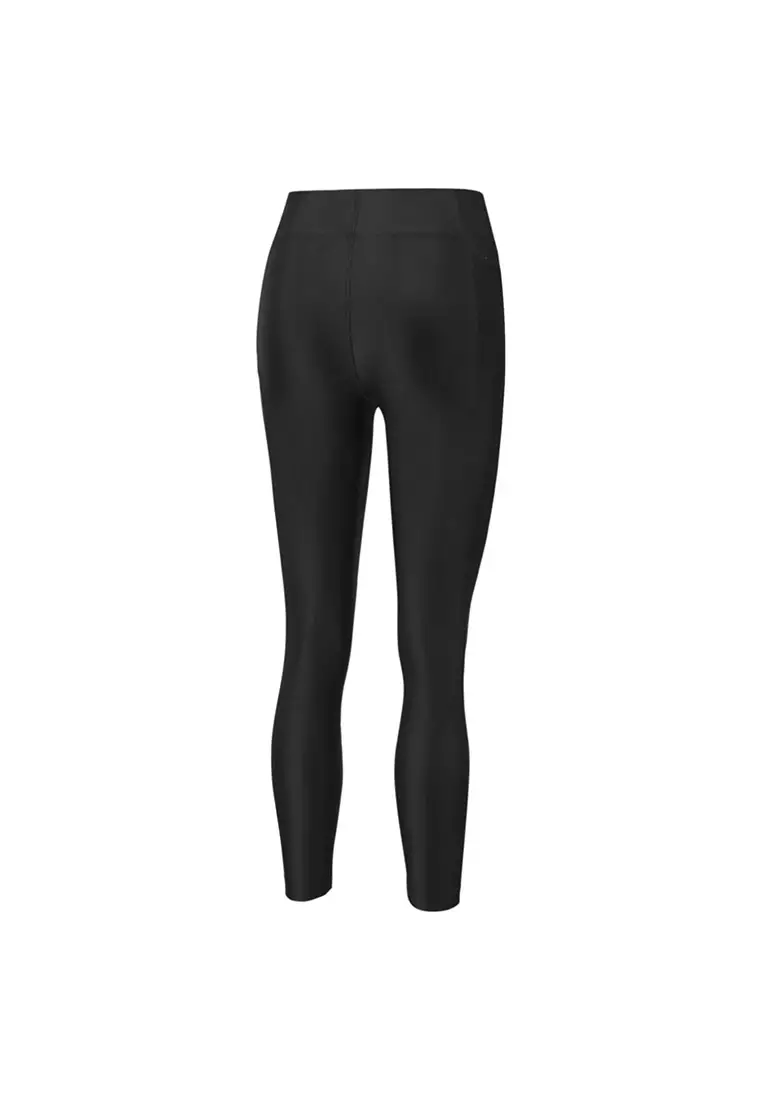 Studio Yourmove Ultrabare 7/8 Training Leggings Women