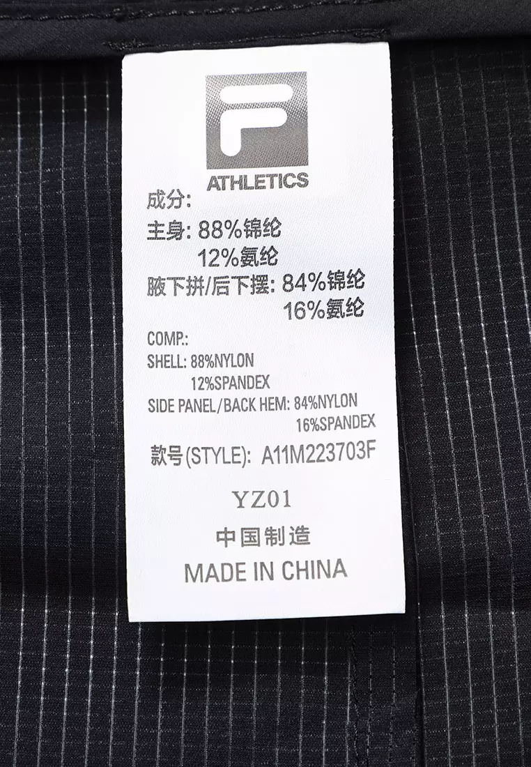 FILA CORE Man Athletics Tennis Woven Jacket