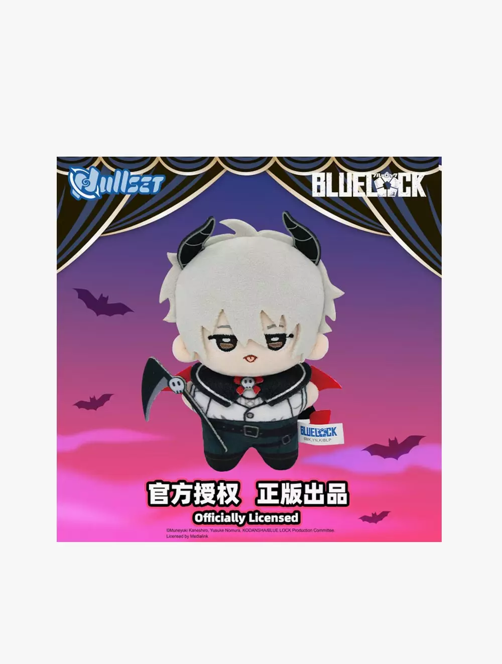 BLUE LOCK Plush Pendant Devil Series Blind Box - BL225