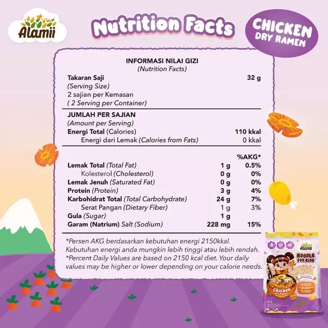 Alamii Noodle For Kids Chicken Dry Ramen  - Mie Instan Sehat untuk Anak Tanpa MSG dan Pengawet Halal