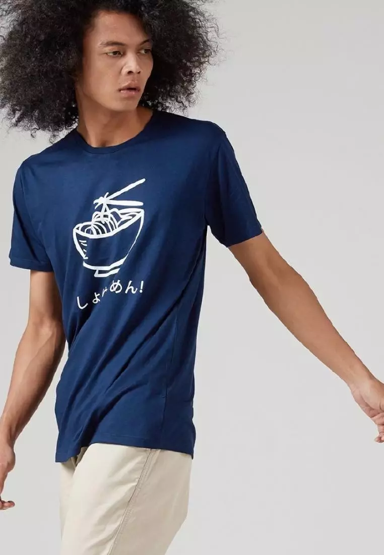 MT680M - s/s Men Ramen nvXS