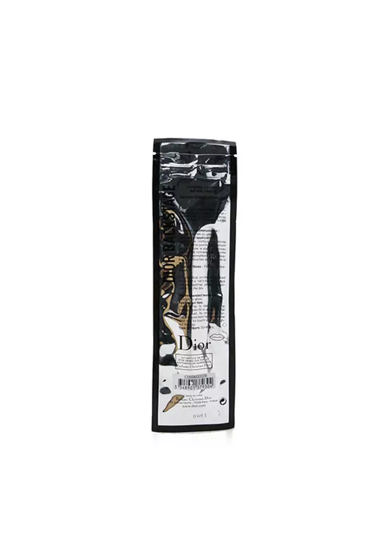 Christian Dior - Dior Backstage Makeup Retractable Lip Brush 31