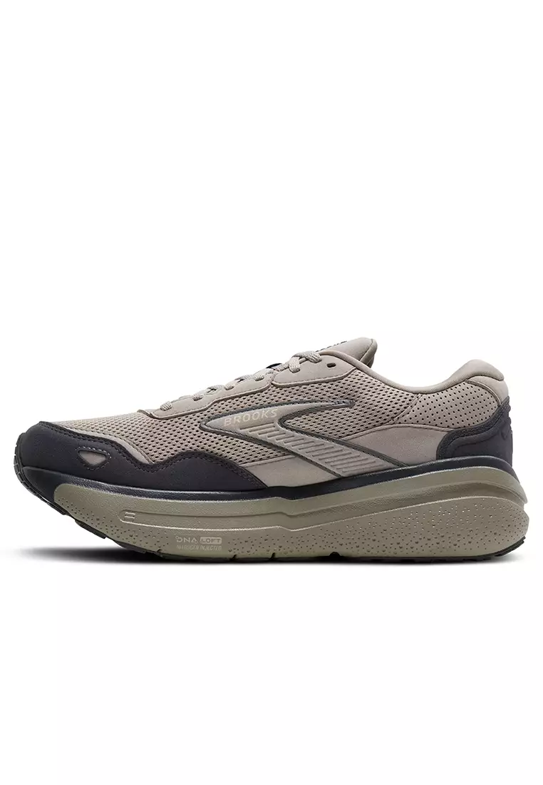 Ghost Max SE Men's Road Running Shoes