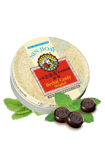 Buy Nin Jiom Nin Jiom Pei Pa Koa Herbal Candy Lozenges Original 2 Tins 2021 Online Zalora Philippines