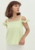 Love Knot green Clover Cold Shoulder Sleeveless Top (Lime Green) CB8BEAA9A4626AGS_2