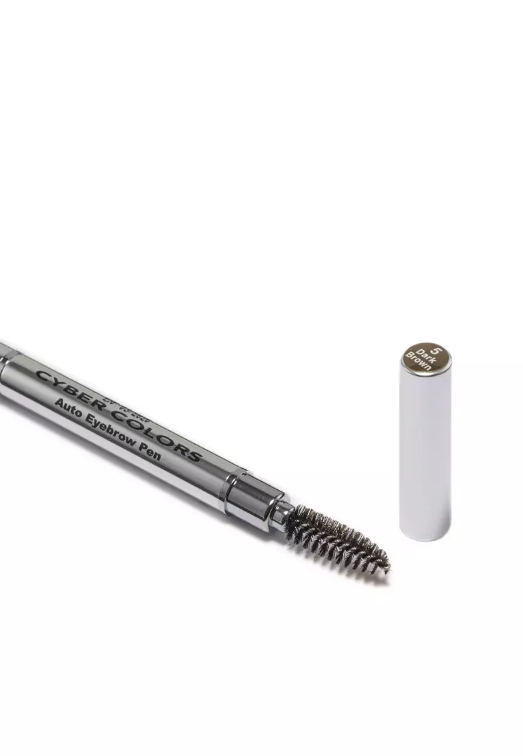 Cyber Colors 柔色轉芯眉筆 (05 深啡)  #05 Dark Brown